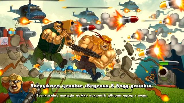 Взлом Jungle Heat!!!!!!!!!!!!!!