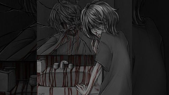 Не залечить