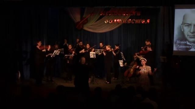 И.Дунаевский Песня Анюты из к/ф 