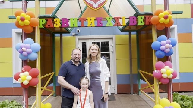 Отзывы родителей о филиале детского сада «Развитие XXI век» в Москве на ул. Профсоюзная