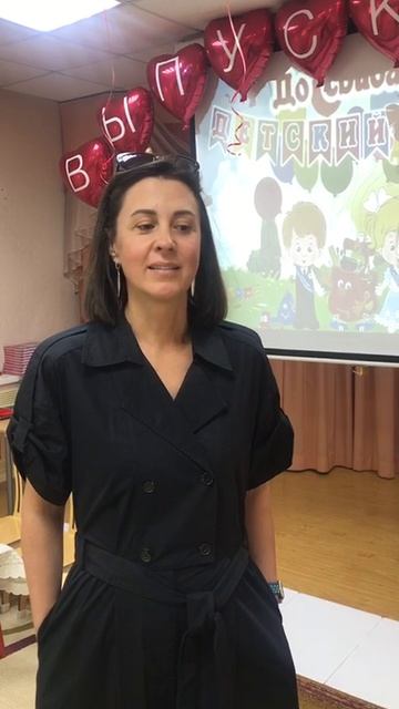 Отзывы родителей о филиале детского сада «Развитие XXI век» в Москве на пр-кт. Балаклавский