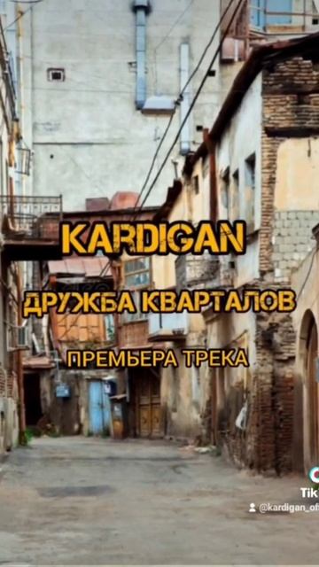 #песни#rap#hiphop#music#реп#хит#хіт#хіти#пісні#реп#хипхоп#топ#топ#хиты2023#хиты#хиты2022#shorts#рек