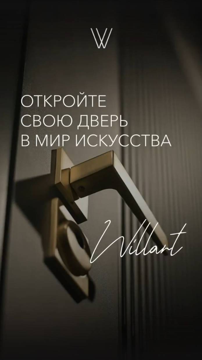 ЖК на Кирова