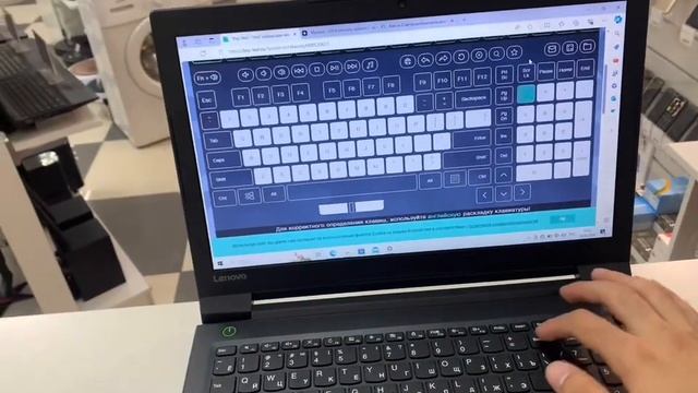 Обзор на Ноутбук Lenovo i3-6006U