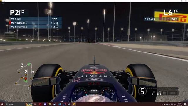 Race In Bahrain