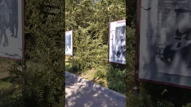 Волгоградская область город Пятиморск подход к памят?