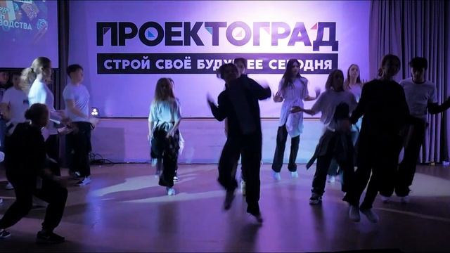 ЗИМА, 2024 :: НОВОГОДНЯЯ СМЕНА / Танцевальный конвейер — Район Морозный (Центральный)