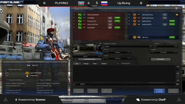 Up.Rising Vs. PLAYING! [Arena | Боевые бдуни #301] @metro