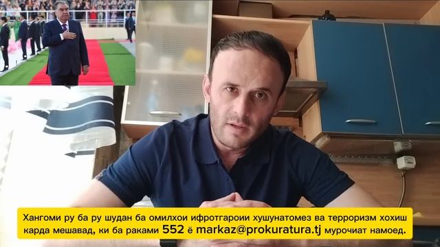 ⚡Беха ТВ - Мошенники № 1 хуб Гу́ш кунед ❗