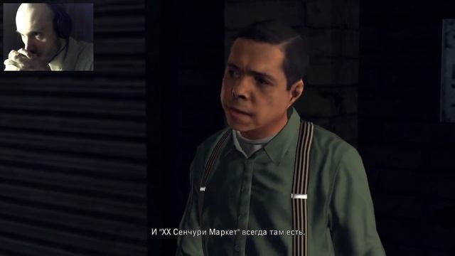 Прохождение L.A. Noire Серия 25