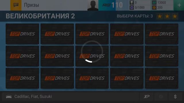 Сars Games Racing TOP DRIVES On Android