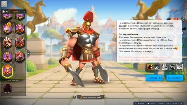 E2fbfe06e0dc75fcd4579e824c089d5b