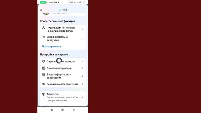 8d25cb2069174ea51809fa47427e8b70