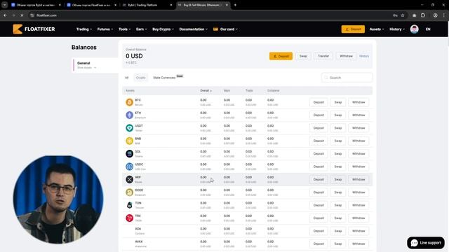 Арбитраж крипты Mavinmavin08 Как зарабатывать на P2P без банк