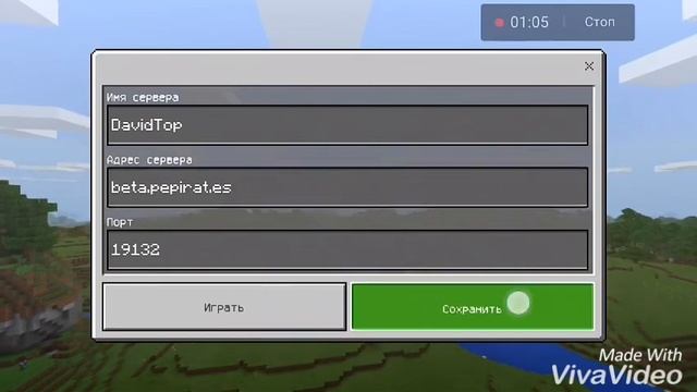 как создать сервер без XboxLive идея канала HiBro