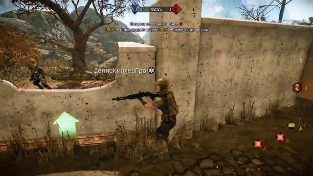 WarFace КВ ---Лига_Теней--- VS Дендарийцы (Переулки) Реванш