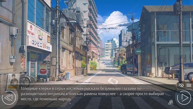 КАТЯ ПРОПАЛА! ▼ ЛЮБОВЬ, ДЕНЬГИ, РОК-Н-РОЛЛ #17 [женское п?