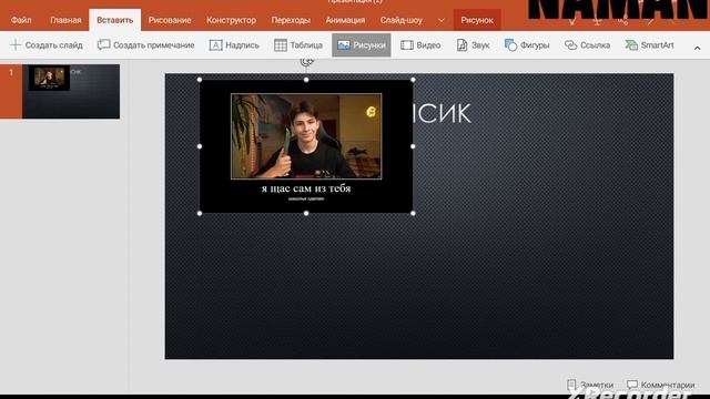 A9ba9181f2fa04edb565818be88c5f8d