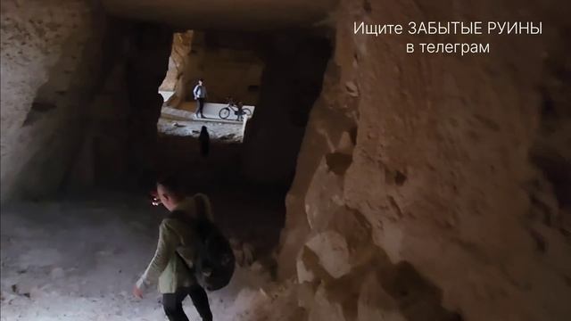 Антропогенез в истерике‼️ВЕЛИКИЕ ПОДЗЕМЕЛЬЯ МЕСОПО?