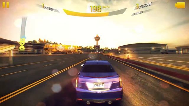 Гонки Asphalt 8 Фр. Гвиана | Asphalt 8 Fr. Guiana