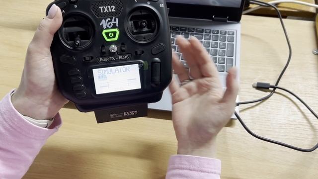 Початок роботи з пультом Radiomaster TX12