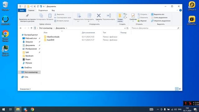 AutoHotPie: Как Автоматизировать Рутину на ПК и Ускорить Ра