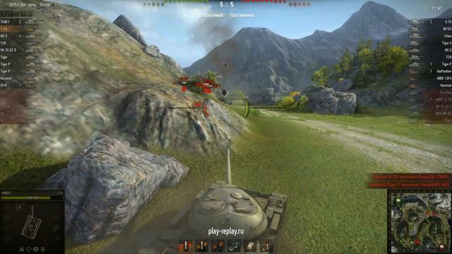 4500к дамага на Т-54!