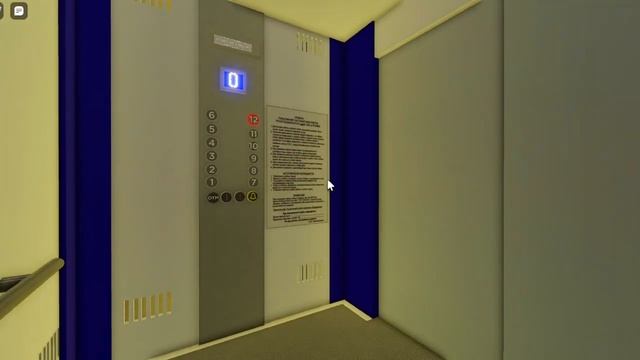 Roblox Электрический Лифт КМЗ 2014 Г.в 630/kg V=1m/s