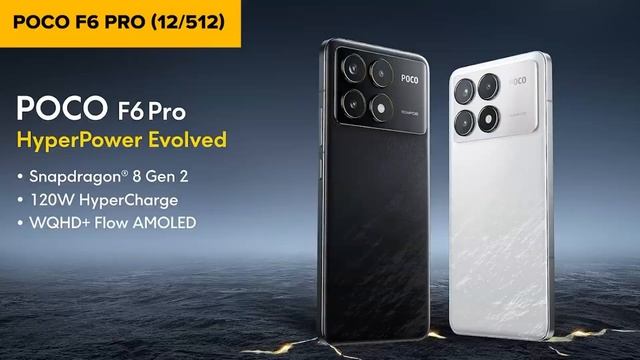 ТОП1. Лучшие смартфон до 50.000 рублей  Xiaomi Poco F6 Pro 12256Gb