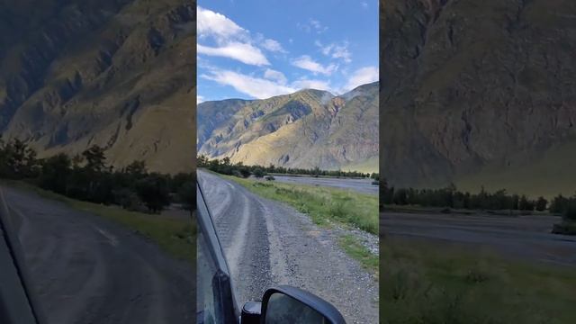 Алтай день 9, часть 2. Долина реки Чулышман.