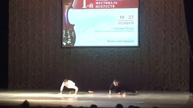 Хмелёв Олег - Блохин Андрей 