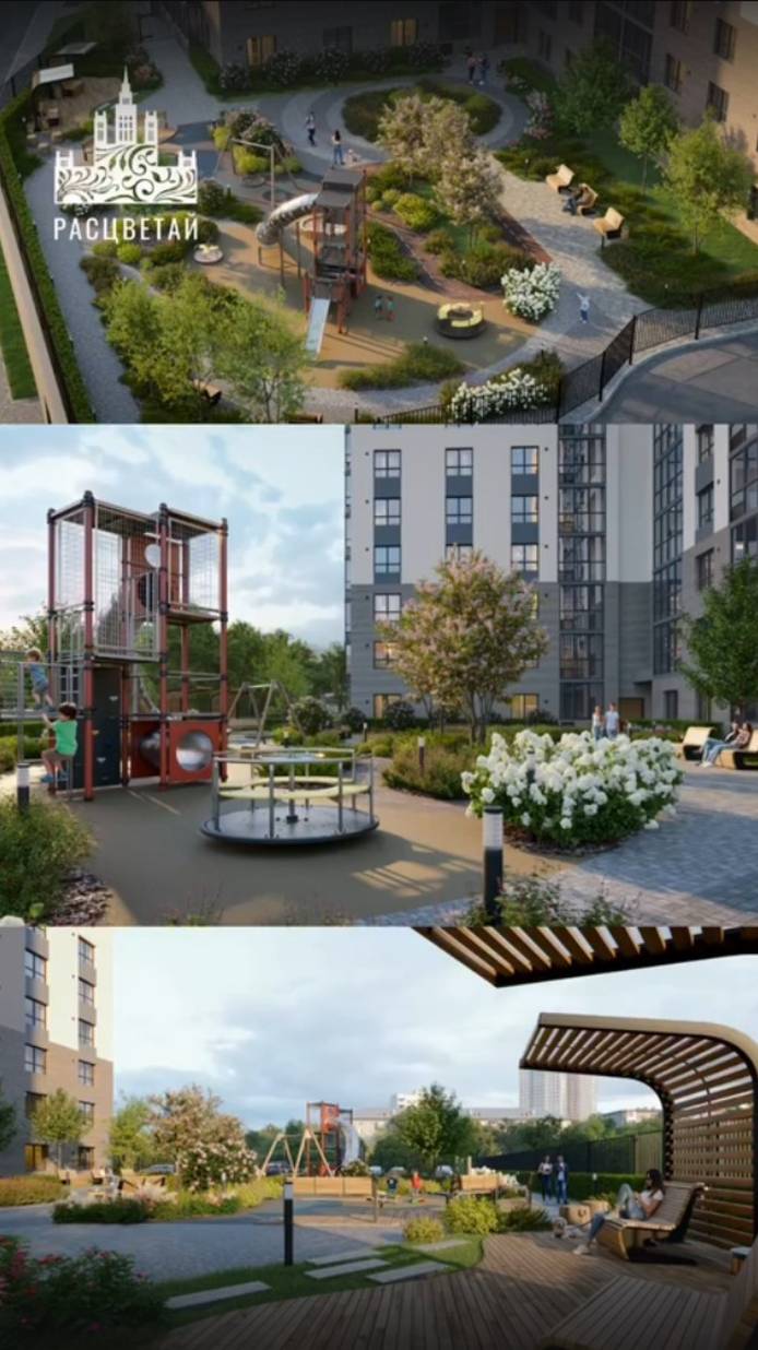 ЖК на Дуси Ковальчук