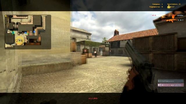 Пробное Фрагшоу S`One - Css34