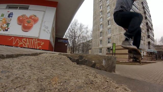 Челны легкий замес