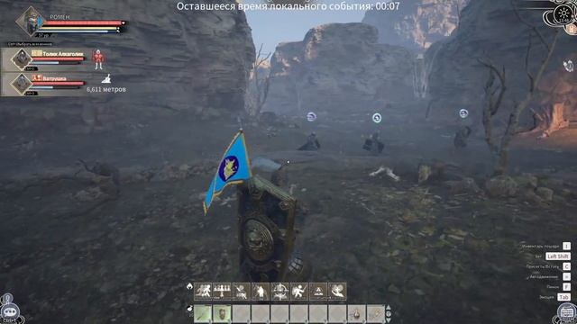 Подземелье (данж) в пустыне в Myth Of Empires