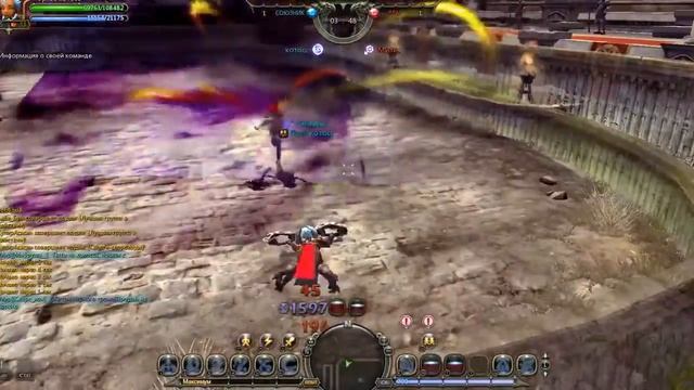 Dragon Nest медиум Vs чернокнижница