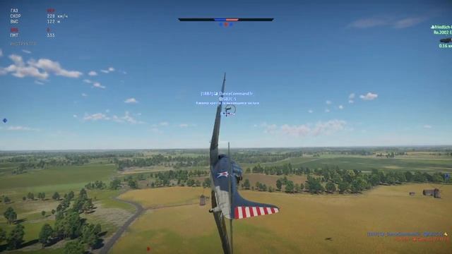 жаркий июльский денек