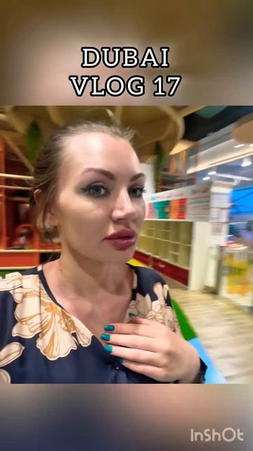 #отдыхсдетьми #mygirl #сребенком #мортон #family #дубай2025 #love #baby #малыш #babygirl