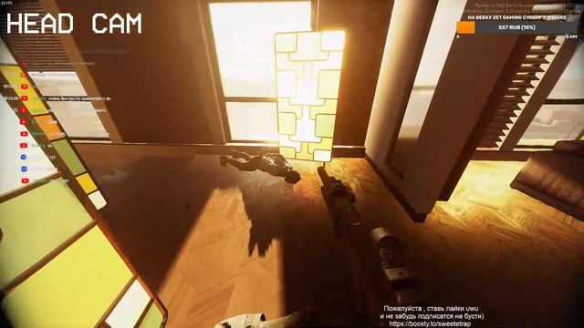 Играем в cимулятор сватов Ready or not
