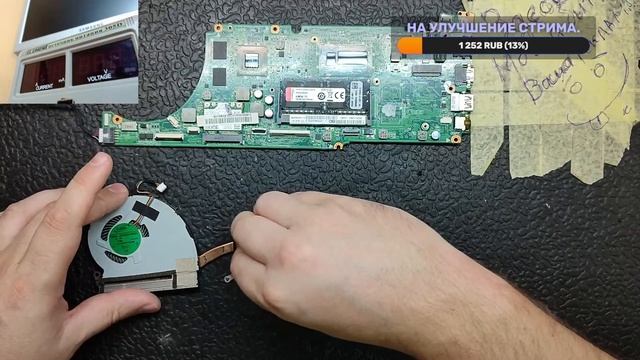 Прямой Эфир . Ремонт Lenovo ideapad u430p Прошивка BIOS