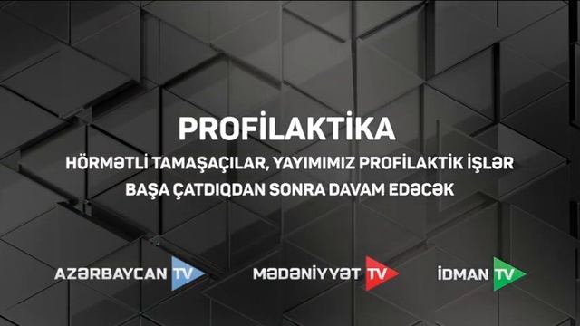 Уход на профилактику канала AZ TV (Азербайджан) 06.05.2024