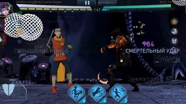 6 рейд, босс Пугало