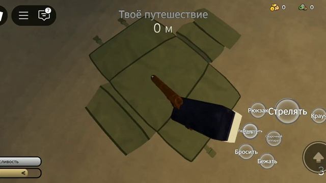 D0dd7f83560430ec6d601aec2296c260