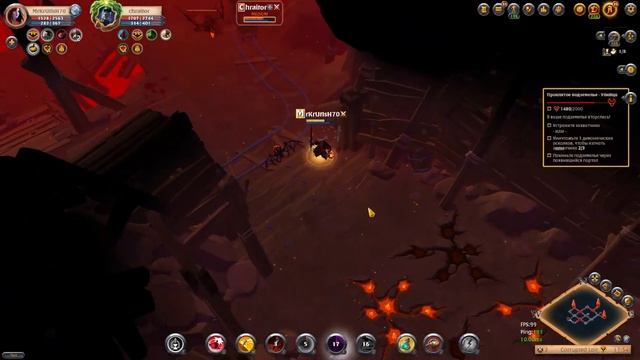 Kringe PING 200 Ростелеком спасибо