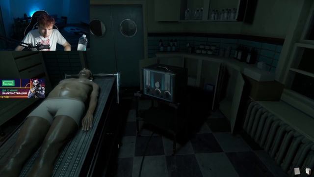 СТРОГО И ЛИКС ИГРАЮТ В ХОРРОР НОЧЬЮ?! СТРИМЕРЫ ИГРАЮТ В THE MORTUARY ASSISTANT!