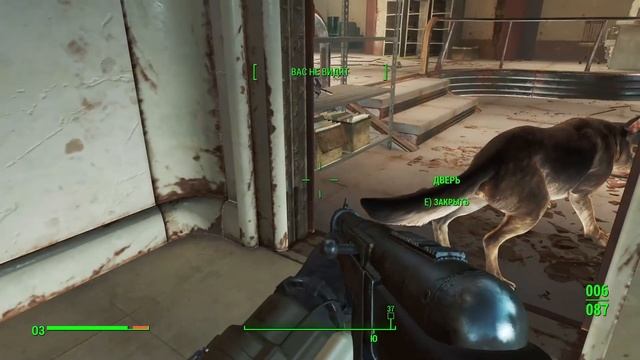 Огребли даже от комаров: Fallout 4 13.