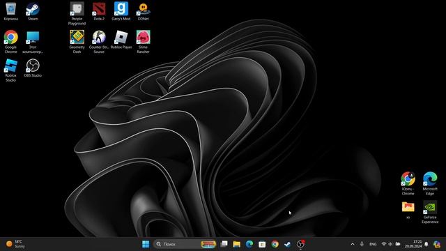 Как менять подсветку на Acer Nitro 5,простой гайд