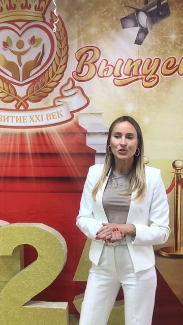 Отзывы родителей о филиале детского сада «Развитие XXI век» в Москве на пр-кт Севастопольский