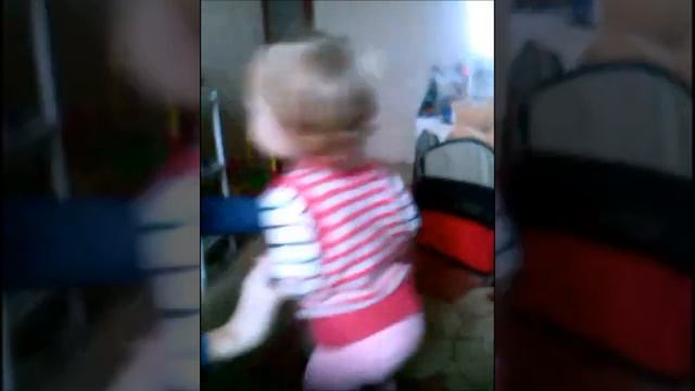 Гам гам стаил