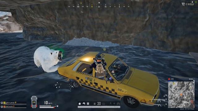 PUBG:BATTLEGROUNDS✅Злые Белые Медведи и Пещера ЛУТА на ВИКЕНД?